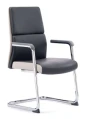 Кресла для переговорных
