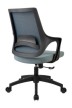 Кресло для персонала Riva Chair RCH 928+Зелёный кашемир - 3