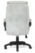 Кресло для руководителя TetChair OREON grey - 3