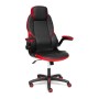 Геймерское кресло TetChair BAZUKA black-red