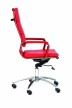 Кресло для руководителя Chairman 750 красный - 2