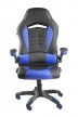 Геймерское кресло Riva Chair RCH 9505H+Чёрный/Синий - 1