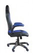 Геймерское кресло Riva Chair RCH 9505H+Чёрный/Синий - 2