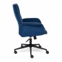 Кресло для персонала TetChair Madrid синий флок - 2